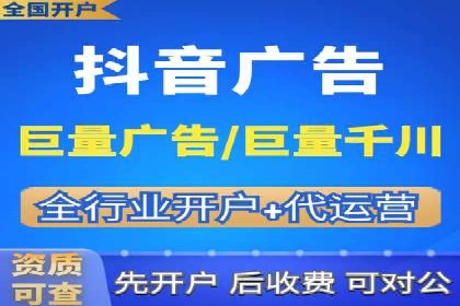 谷歌竞价案例：旅游行业广告投放实战分享